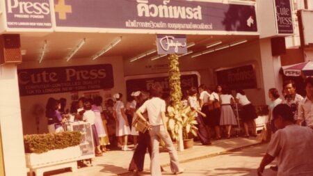 Red Cross Fair circa 1980